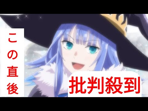 『転生貴族、鑑定スキルで成り上がる』戦況に変化、やってきた“悪童”とは　第22話「雪合戦」先行カット解禁