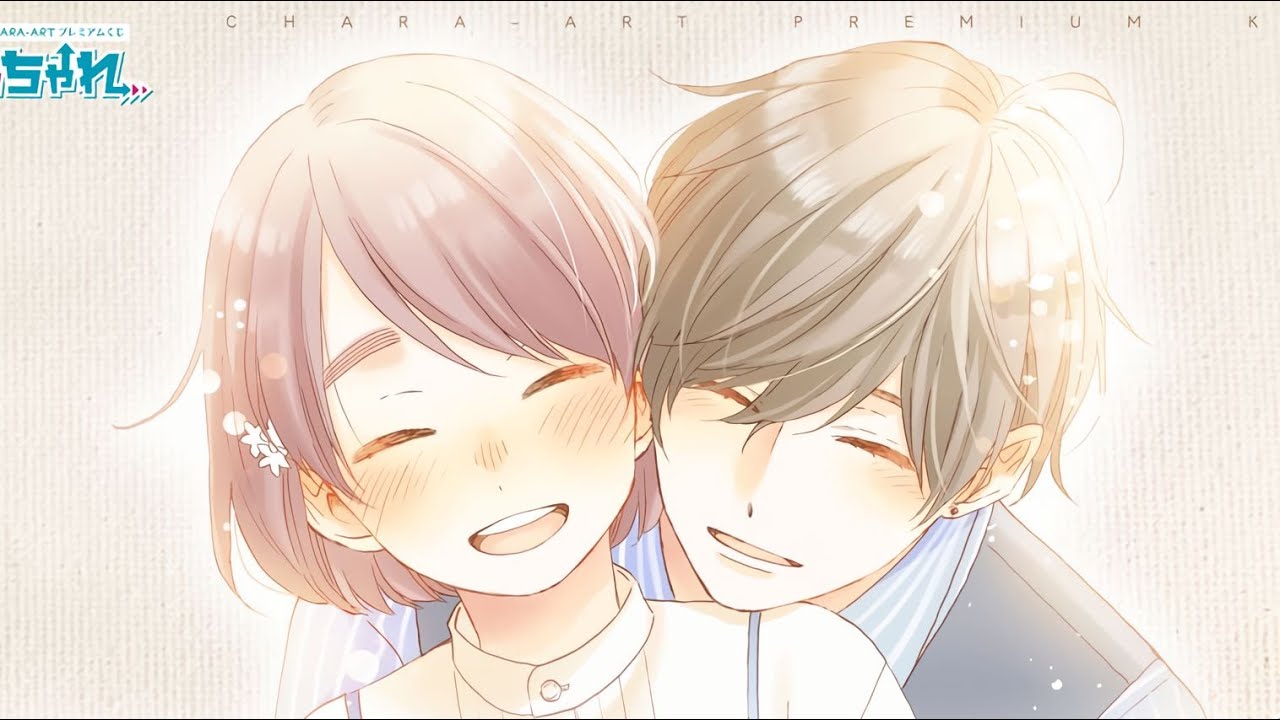 【中日字幕⧸ED完整版】花野井君和相思病 ED「Every Second (Japanese Version)」⧸ ミイナ・オカベ