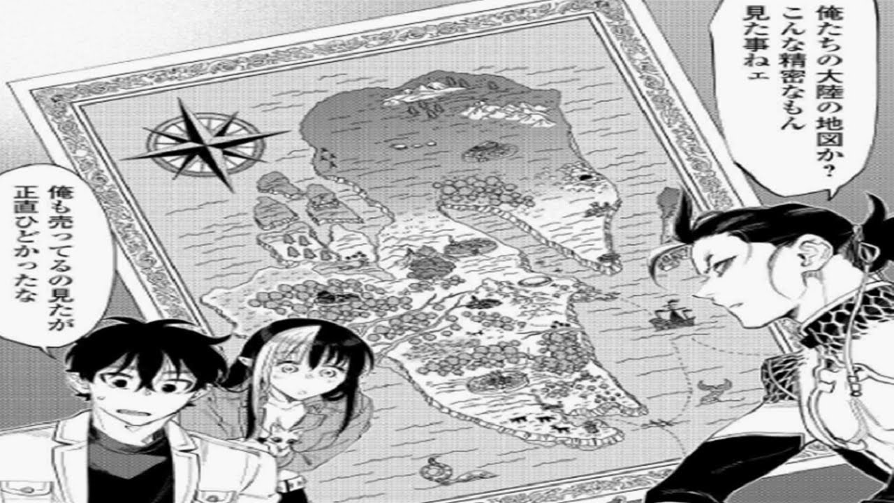 【異世界漫画】"オンラインゲームの世界「THE NEW GATE」は500年後の未来でデスゲームと化していた！最強プレイヤーたちの新たな無双伝説が始まる 1~114【マンガ動画】