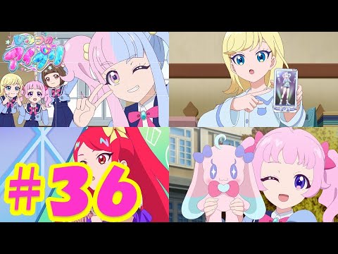 TVアニメ『ひみつのアイプリ』第36話：ひみつのプリうさ｜タカラトミー公式