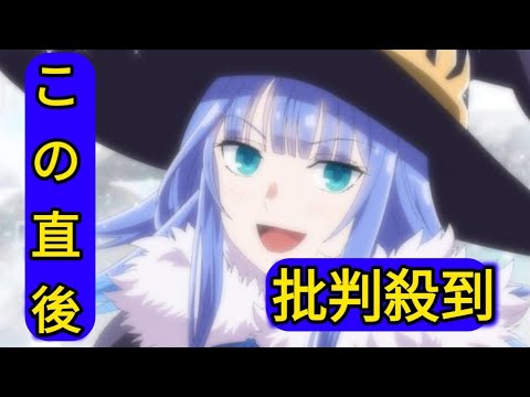 『転生貴族、鑑定スキルで成り上がる』戦況に変化、やってきた“悪童”とは　第22話「雪合戦」先行カット解禁