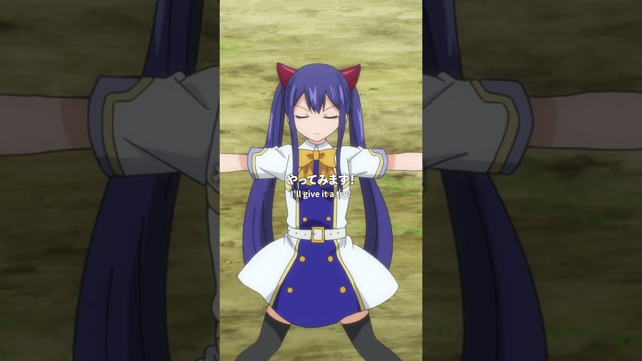 「概念付加！」／#FAIRYTAIL #100年クエスト #フェアリーテイル #FT100YQ毎週日曜夕方5時30分より放送！更にLemino・アニメタイムズで先行配信中!