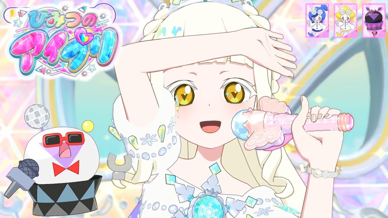 【ひみつのアイプリ アニメキャラライブ#35】プリンセスつむぎちゃんが登場したよ♪【ひみプリ】【カードゲーム筐体第5弾】
