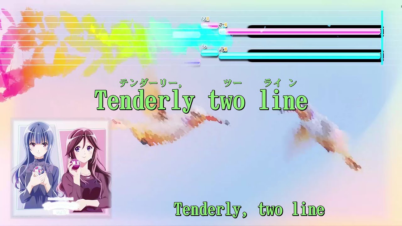 【カラオケ】Tenderly Two Line (Hibike! Euphonium S3 Character Song Single Vol. 3)