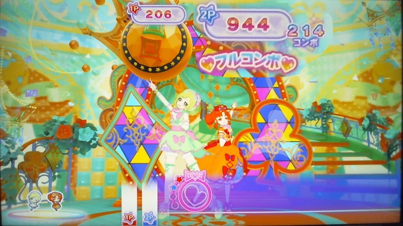 ネバギバラバー (むずかしい) バズチェン無しフルコンボ (944点 214コンボ) 【ひみつのアイプリ Switch】