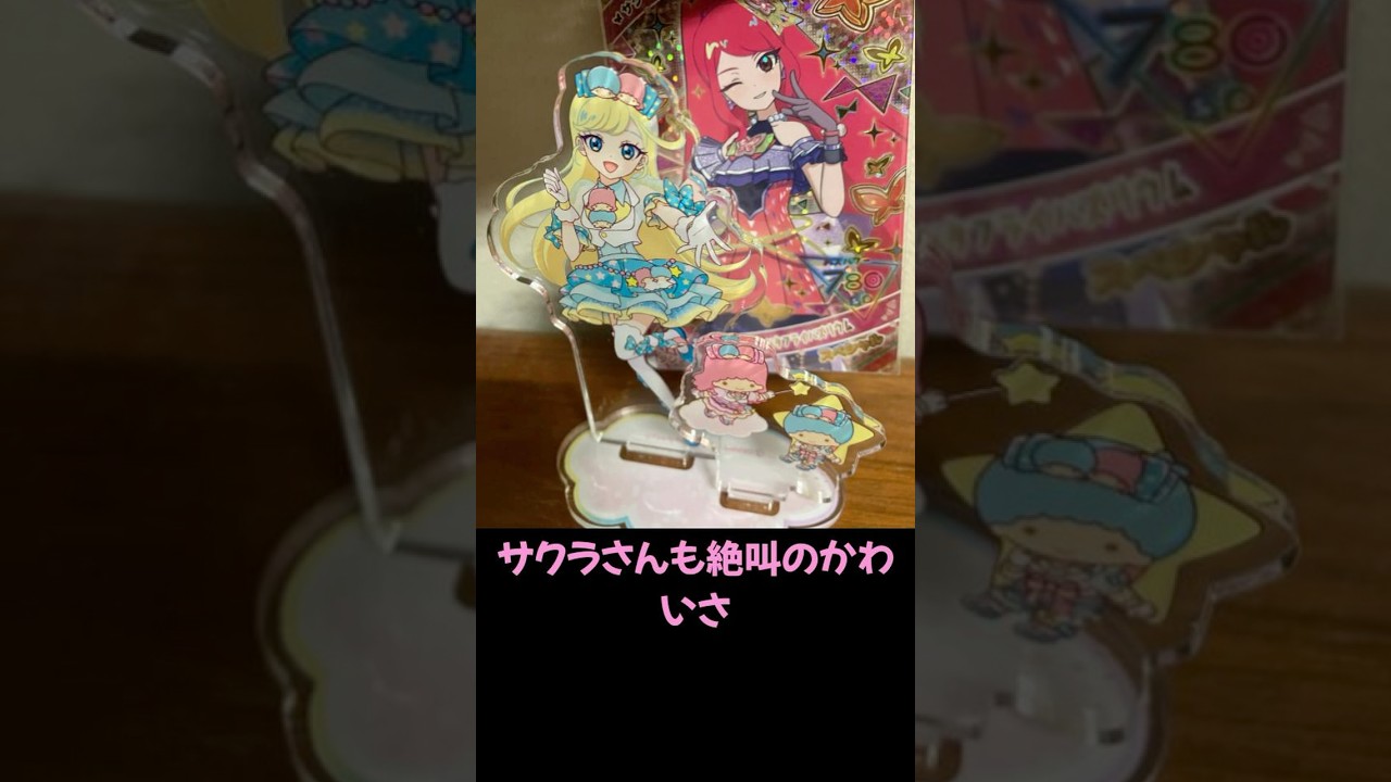 【#vlog 】アイプリサンリオコラボ＠プリズムストーン東京駅店#shorts