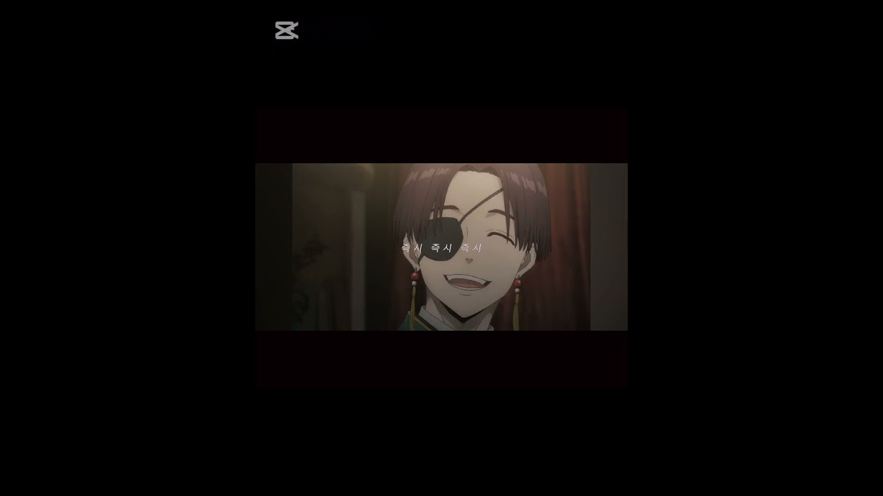 ウインドブレイカー蘇芳隼人最高(*｀ω´)b