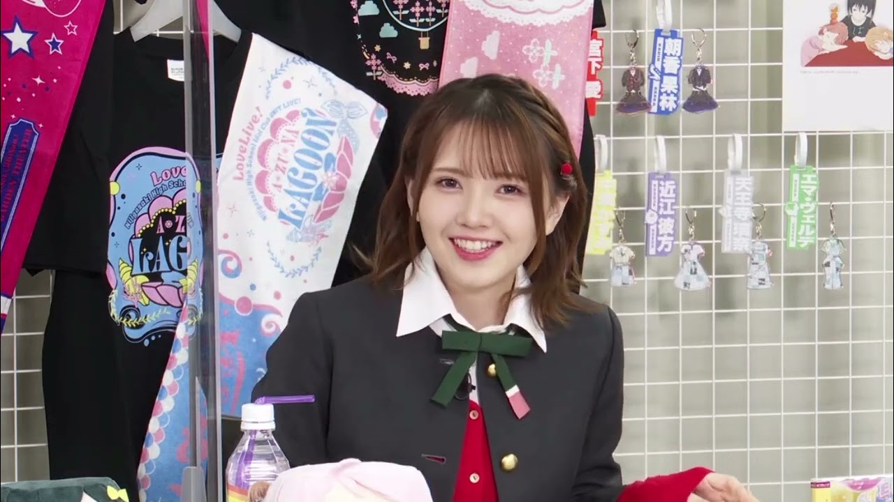 【20221124】ラブライブ！虹ヶ咲学園スクールアイドル同好会生放送 新情報発表会♪30分拡大スペシャル！
