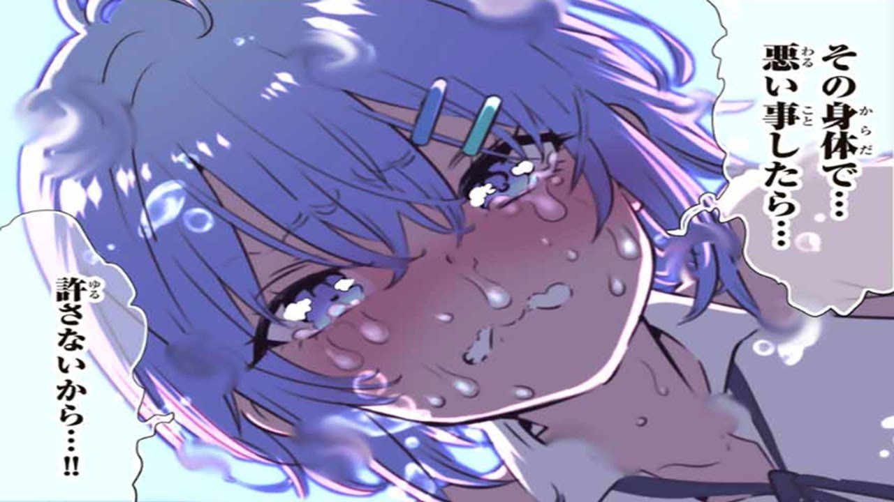 【異世界漫画】転生したら第七王子だったので、気ままに魔術を極めます 1 ~ 190「最新の章」【マンガ動画】