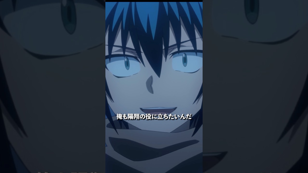 「迎撃」／第22話「特攻戦線」より #多数欠 #アニメ多数欠 #shorts