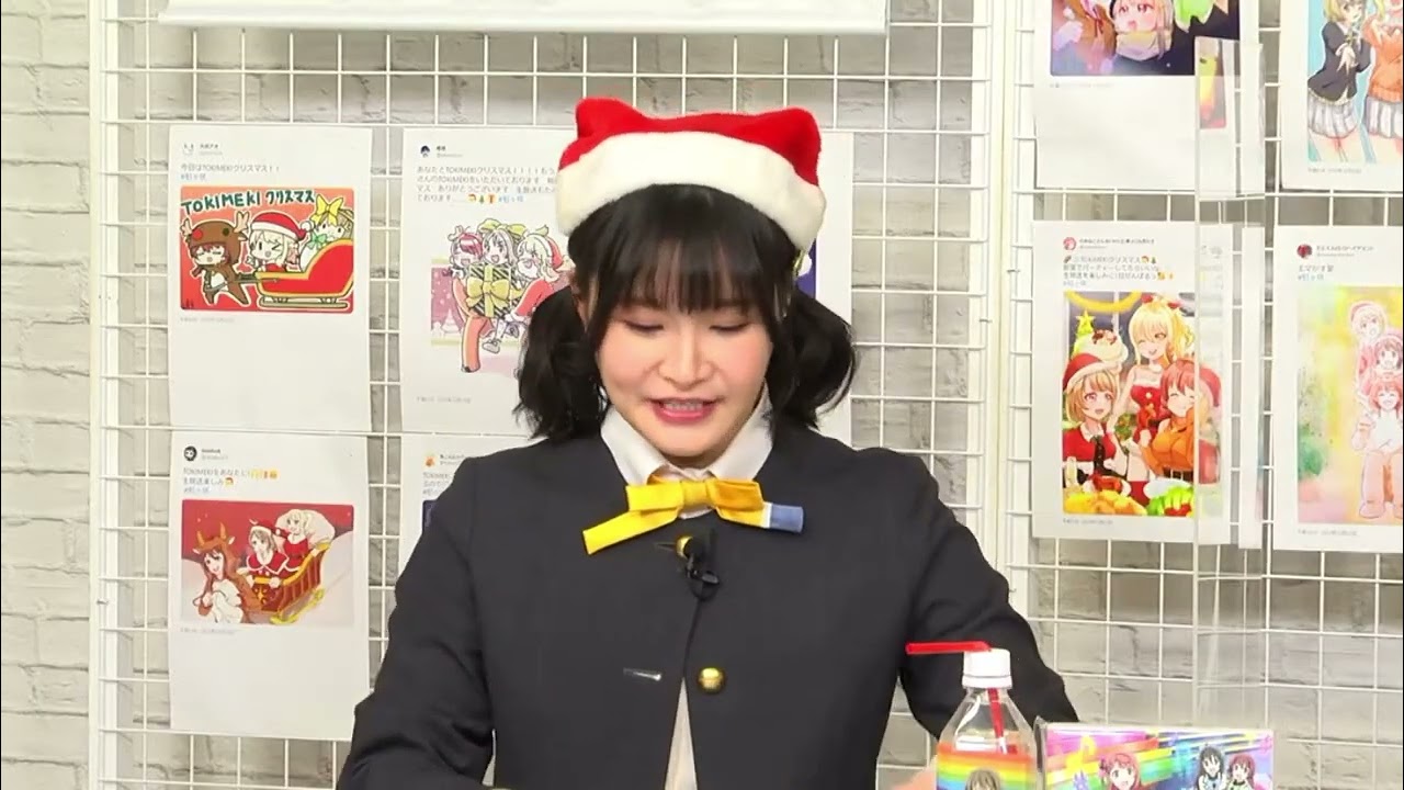 【20221222】ラブライブ！虹ヶ咲学園スクールアイドル同好会生放送　あなたとTOKIMEKIクリスマス！！～あなたにTOKIMEKI贈ります～