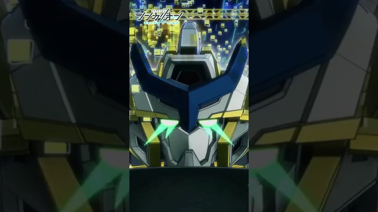 ドクターイエローがシンカリオンに変形⚡チェンジ！シンカリオン！#シンカリオンcw #シンカリオン #シンカリオンチェンジザワールド #新幹線  #ロボアニメ #ドクターイエロー #shorts