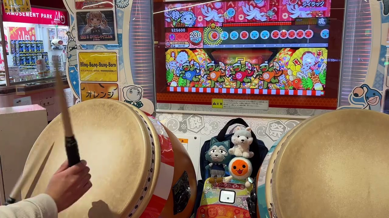 ライラック 全良 / 「忘却バッテリー」より 【太鼓の達人 ニジイロ】