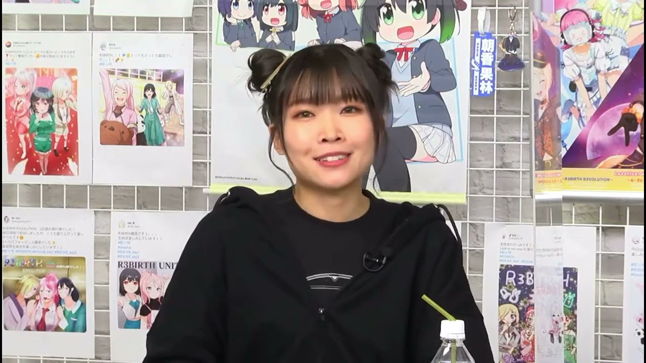 【20230119】ラブライブ！虹ヶ咲学園スクールアイドル同好会生放送　UNIT LIVE! 後夜祭生放送 ～帰ってきたR3BIRTH！R3VOLUTIONをもう一度…！〜