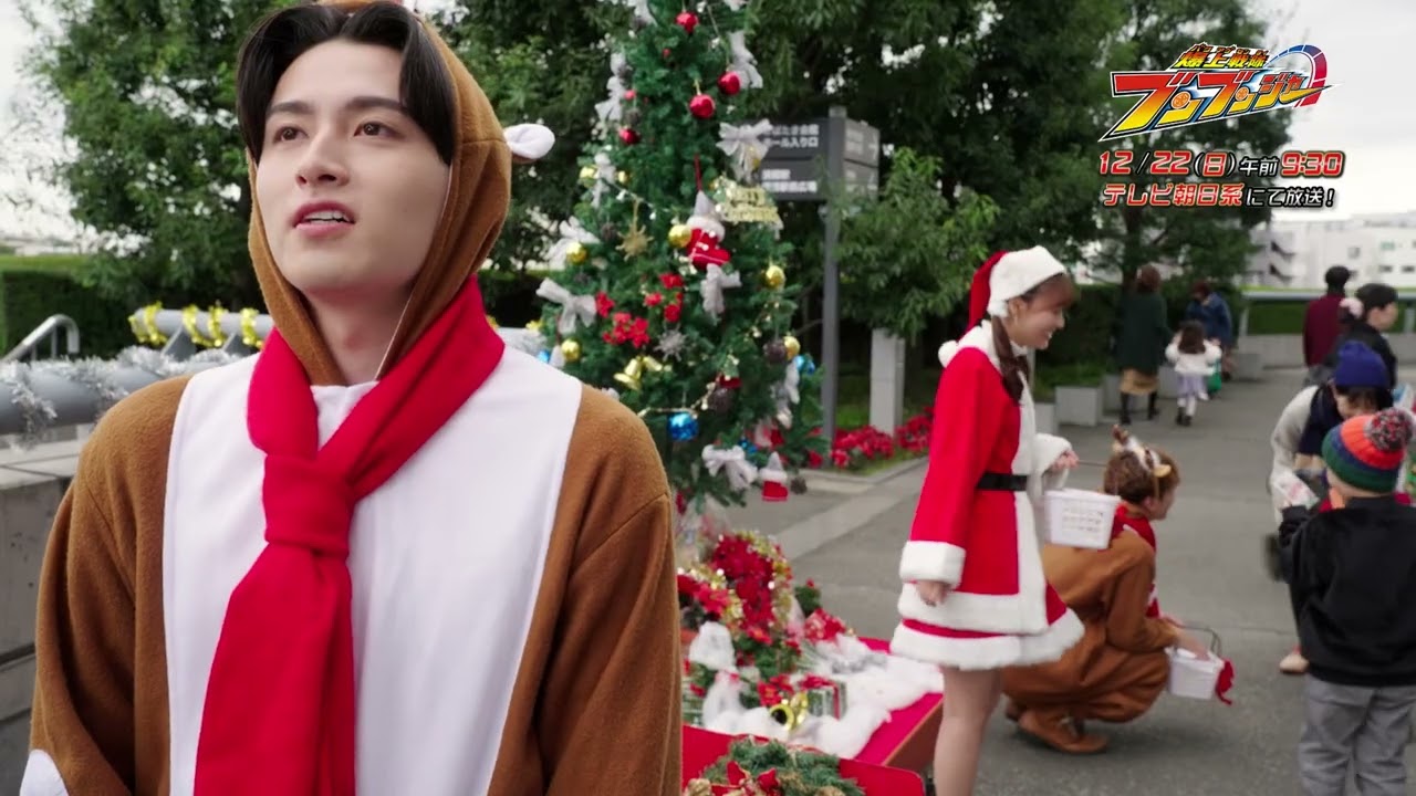 【予告】「爆上戦隊ブンブンジャー」第42話