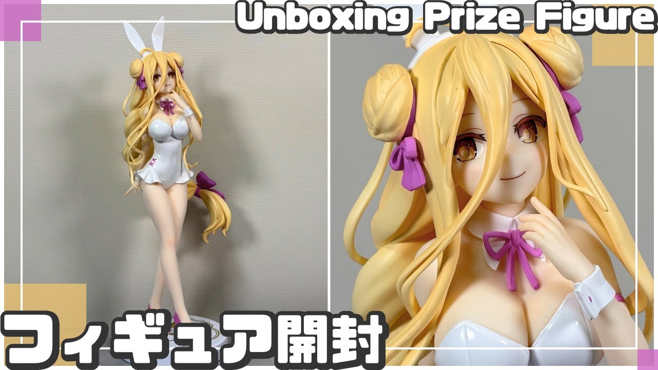 【プライズフィギュア】デート・ア・ライブV BiCute Bunnies Figureー星宮六喰ー【開封＆完成品チェック！】