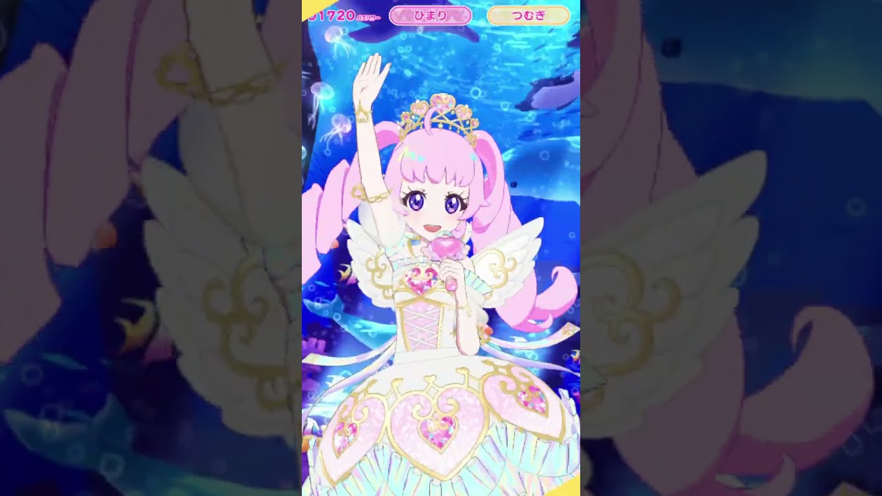 【アイプリバース】きらめきのうた（つむぎ）  #アイプリ #ひみつのアイプリ #アイプリバース