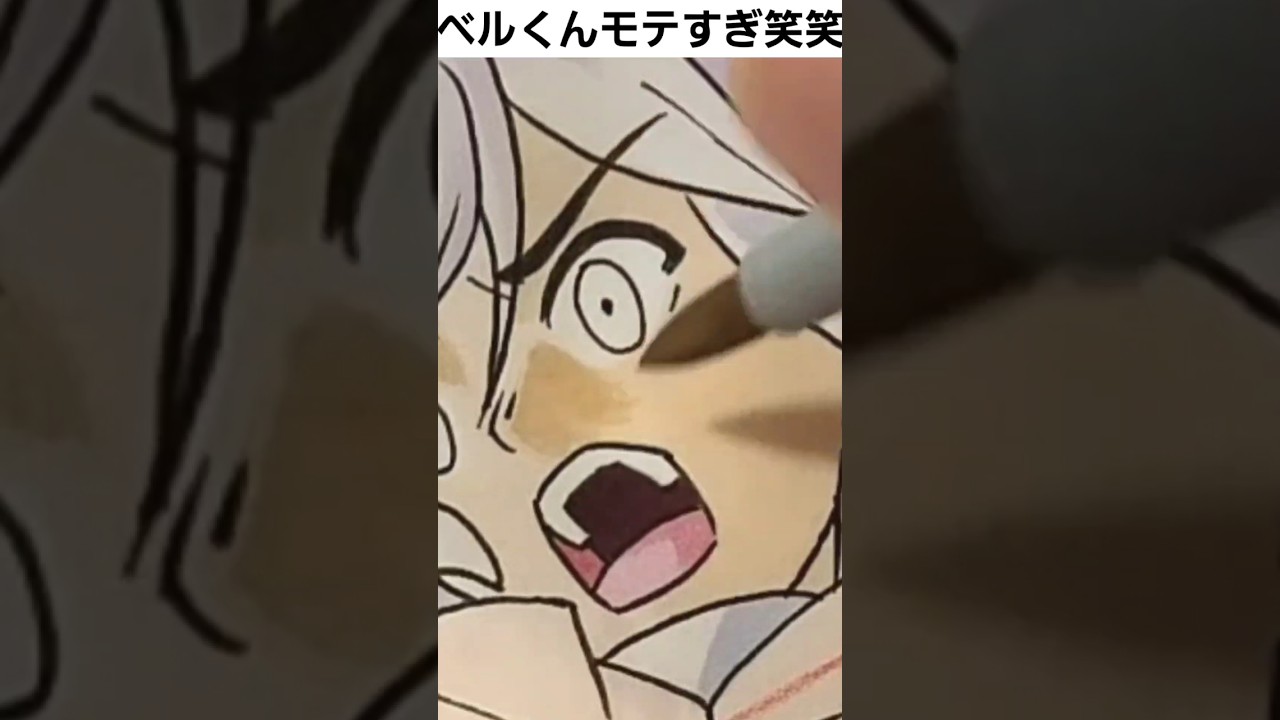 【ダンまち&杖と剣のウィストリア】ベルくんpart1　Drawing Danmachi & Wistoria #shorts    #animeart #art #drawing #イラスト