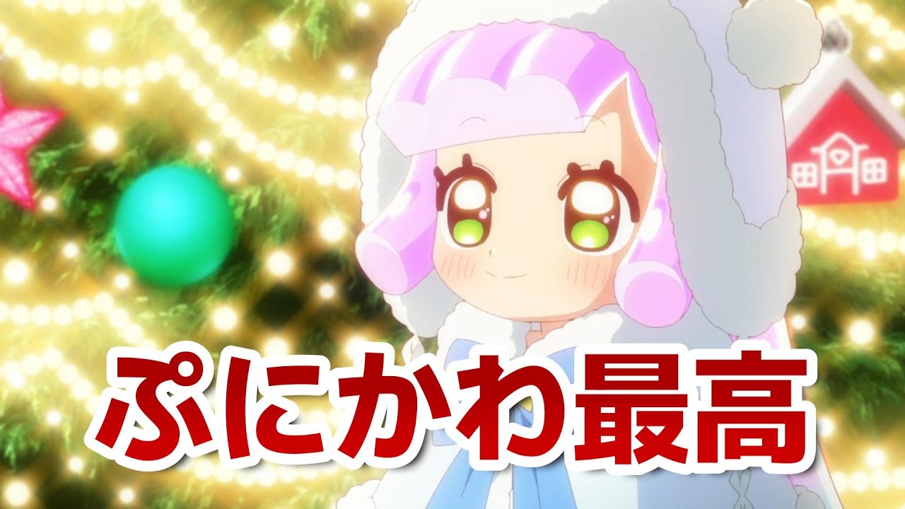 【ぷにるはかわいいスライム】11話！やっぱりコタローとぷにるなんだよな！【ぷにかわ】【2024年秋アニメ】