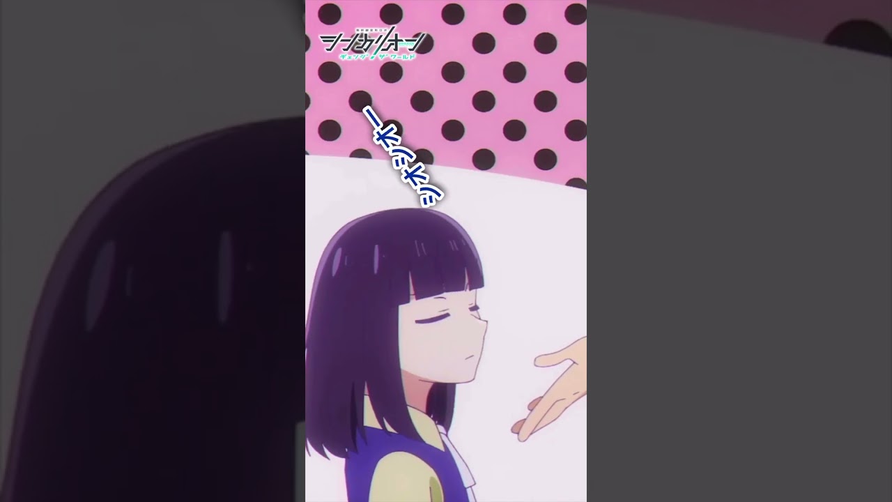 いってみよう！ヤマトのあだ名連打！！🦌【#シンカリオンCW 第28話よりピックアップ】#シンカリオン #アニメ #鉄道 #浦和希 #畠中祐 #土屋神葉 #小野賢章#シンカリオンcw #shorts