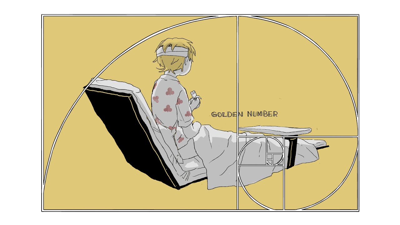 【忘却バッテリー手描き｜智将中心】黄金数