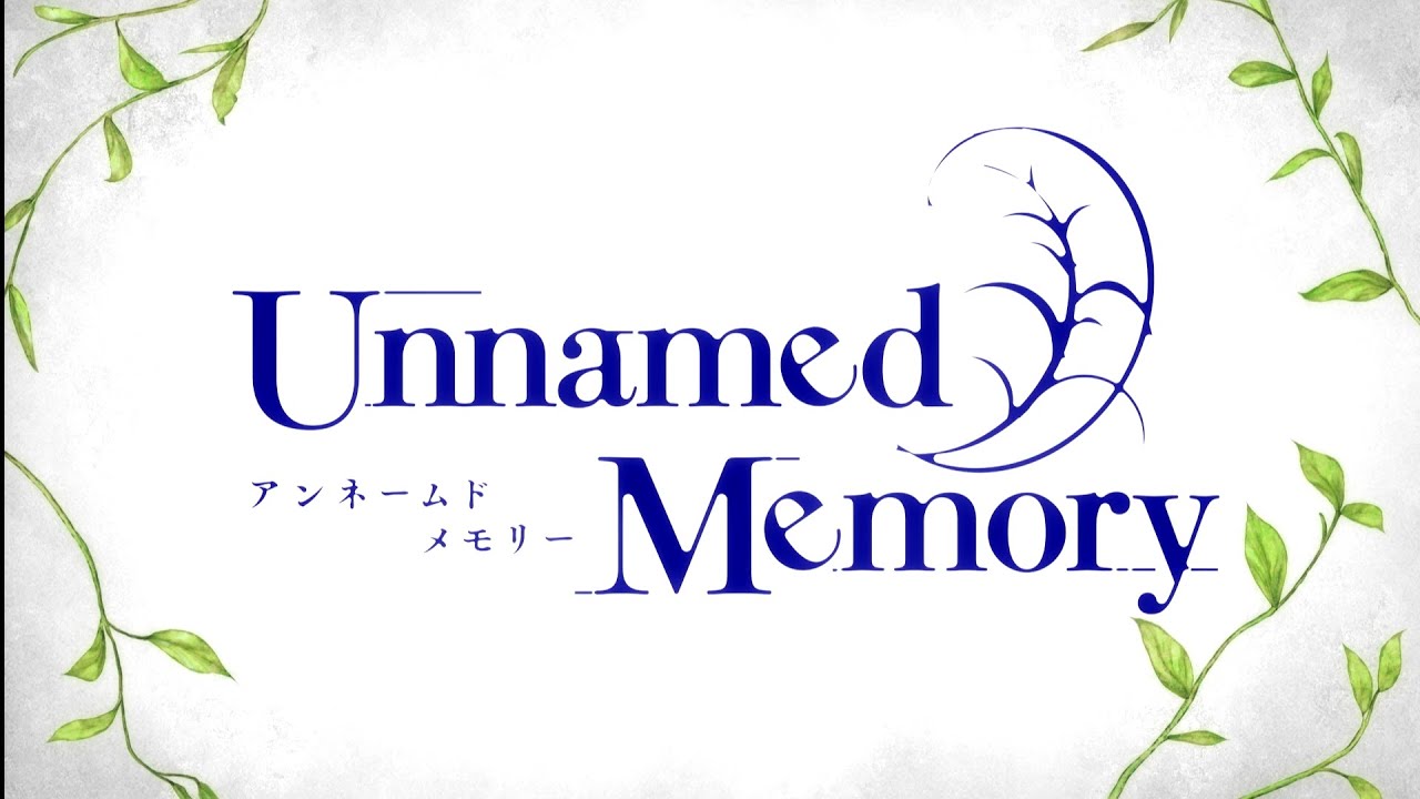【歌詞】丁 - 呼び声 // TVアニメ『Unnamed Memory』OP ver.