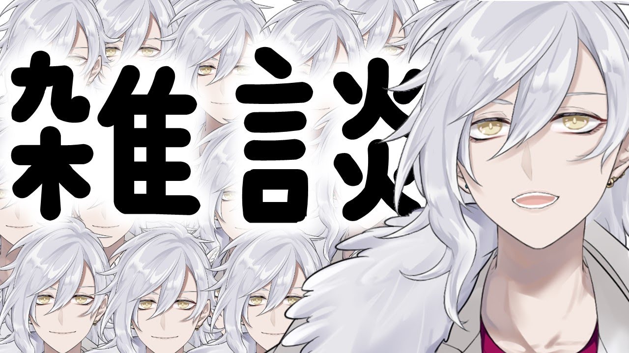 【雑談】来週マシンガン辞世の句を詠む予定の団地妻