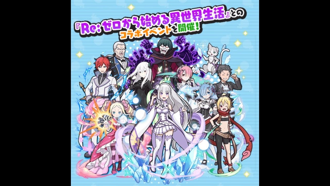 妖怪ウォッチぷにぷにお助け配信（初見さん大歓迎）