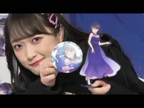 【20230308】ラブライブ！虹ヶ咲学園スクールアイドル同好会UNIT LIVE! 後夜祭生放送！ ～見ないなんてがっカリン！DiverDivaを宇宙で一番アイしてね？～