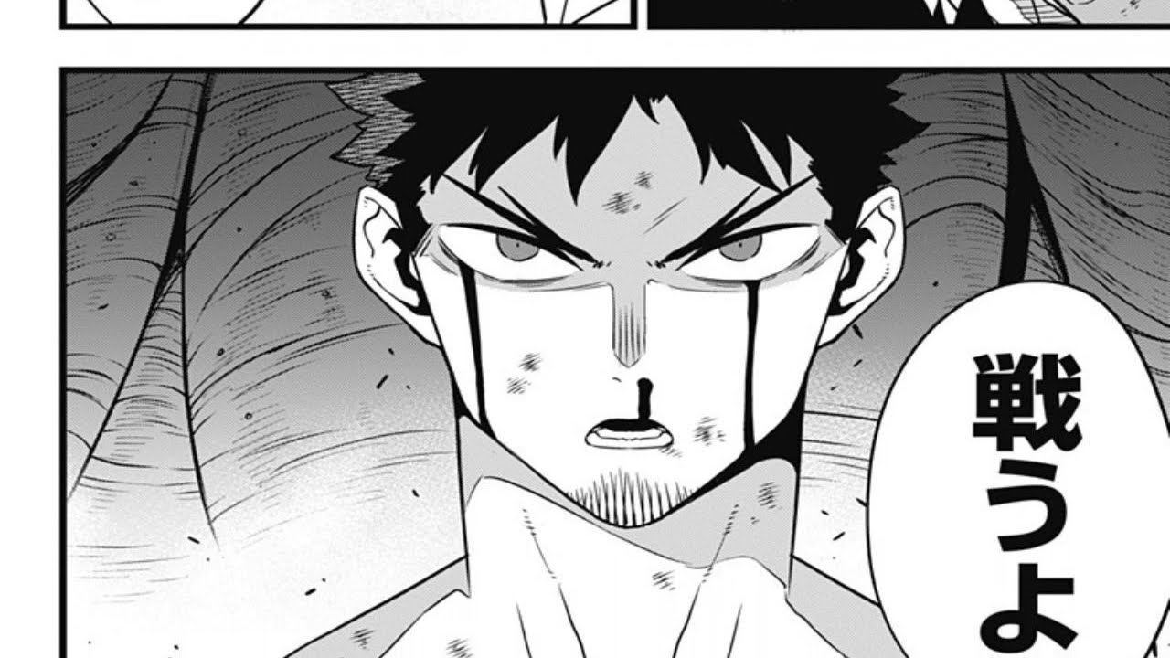 怪獣８号 118話日本語 完全な公式『Kaiju No.8』最新118話死ぬくれ！