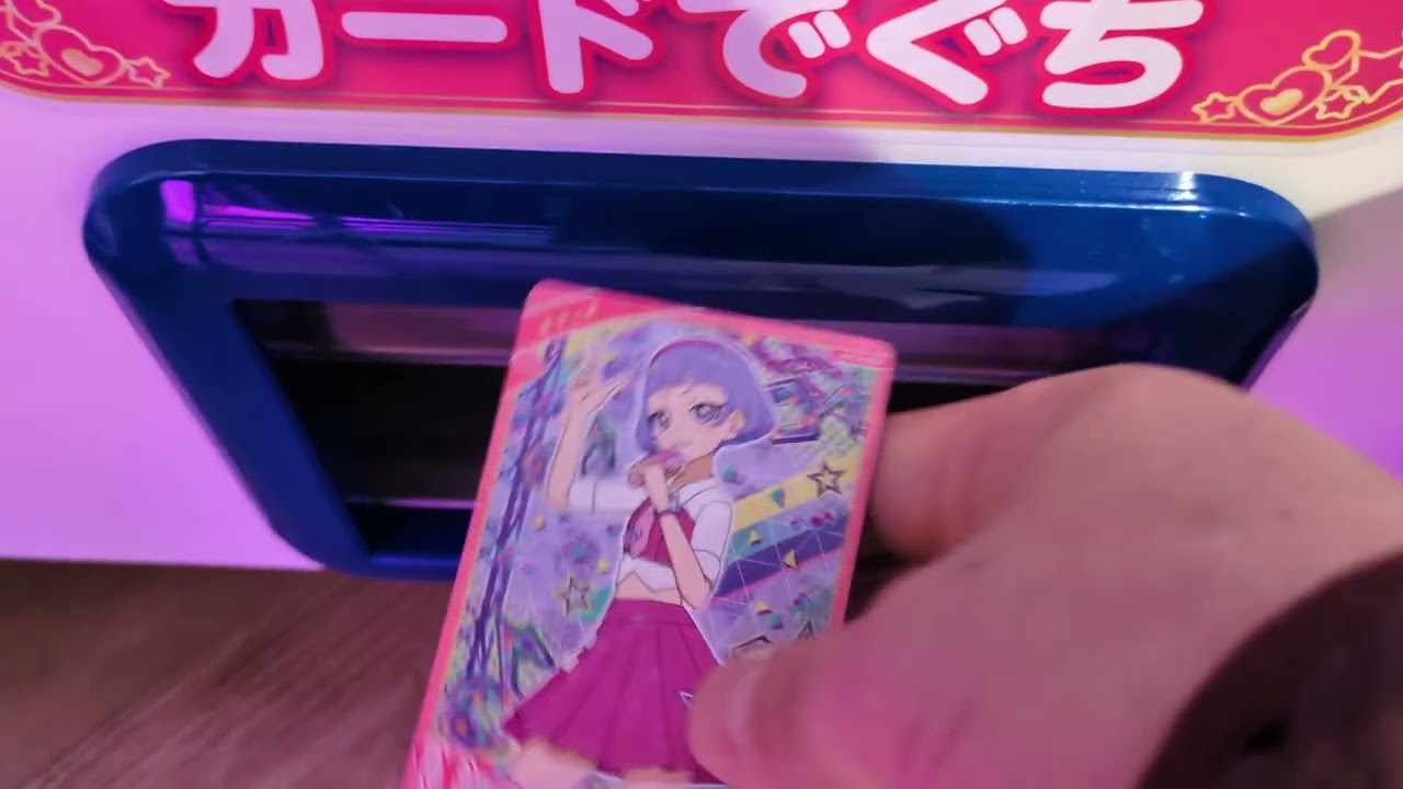 ひみつのアイプリ　５弾レンコ動画（R6.12.11）　#ひみつのアイプリ　#アイプリ　#配列