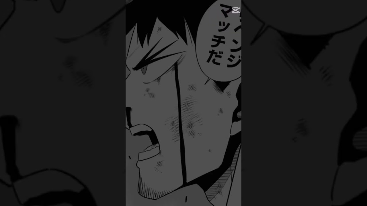 怪獣8号 カフカ戻ってこい！