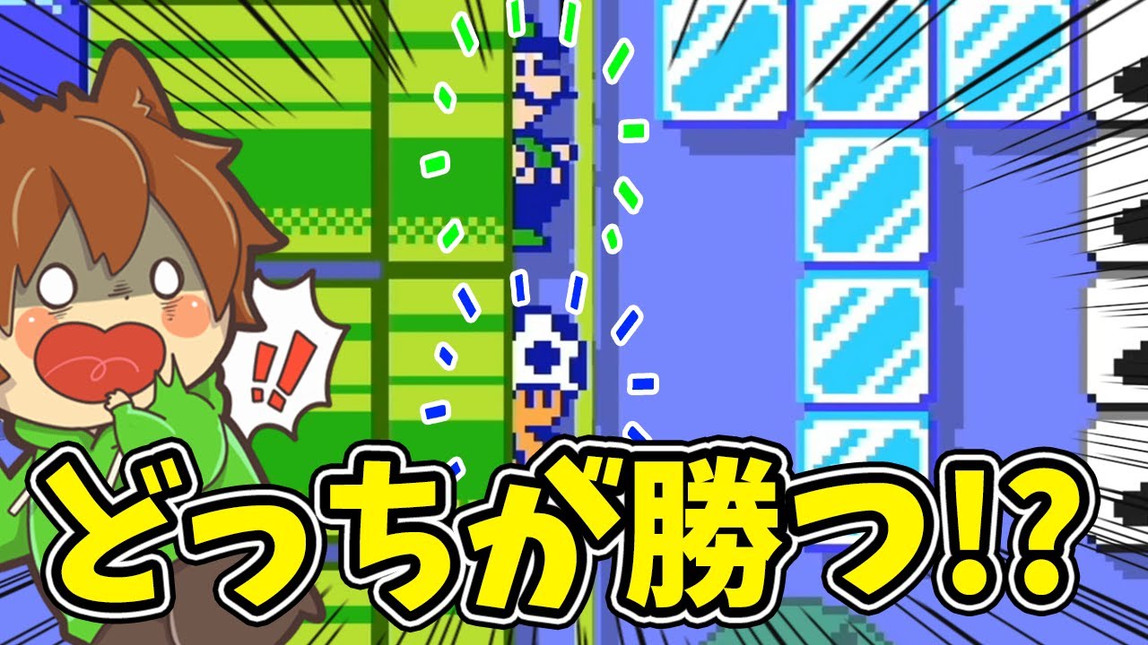 マジかよ❗️❗️まさかの0フレーム差同時ゴールｗｗｗ【スーパーマリオメーカー２#723】ゆっくり実況プレイ【Super Mario Maker 2】