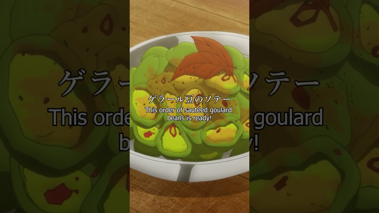 「なぜ私がドワーフの酒場で店員など…！」from『杖と剣のウィストリア』第8話 #Short #ウィストリア #Wistoria