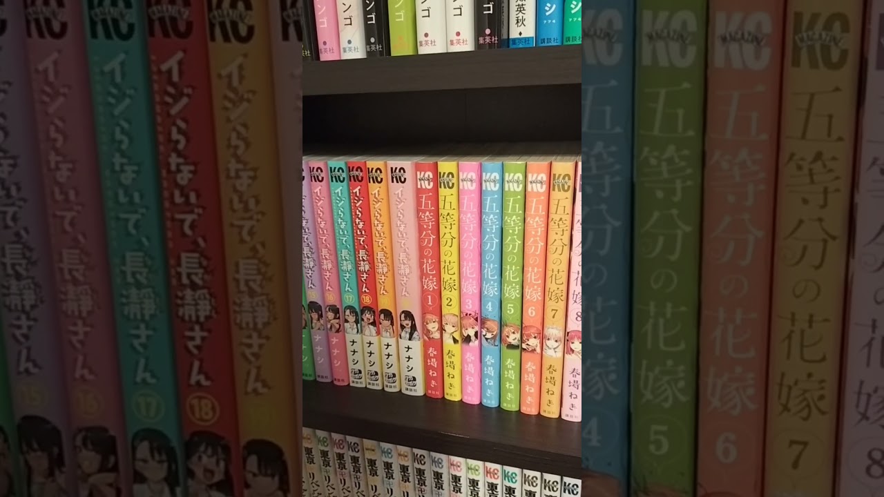 健全なアニメ紹介。#先輩はおとこのこ #漫画紹介 #アニメ紹介 #アニメ