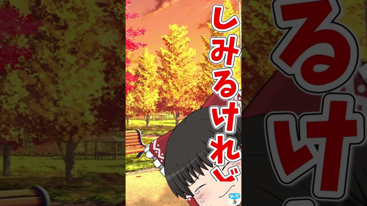 ちいさな冒険者#shorts #このすば#この素晴らしい世界に祝福を！#この素晴らしい世界に祝福を！2#この素晴らしい世界に祝福を！3#ちいさな冒険者#バズれ