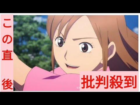 ゴルフ雑誌発漫画、異例のヒットからアニメ化　「オーイ！とんぼ」　続編映像化に期待の声