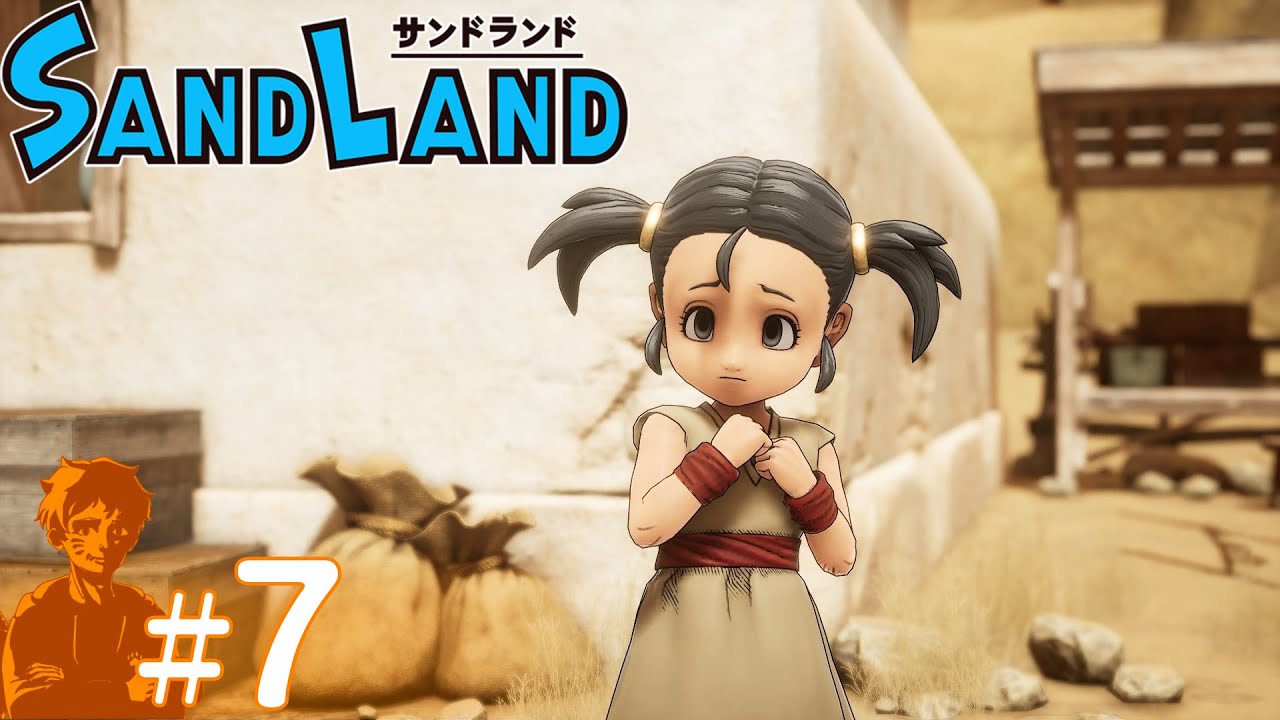 #7 謎のお花の人を探せ！タルボ町の加工屋兄妹！  虎井の【SAND LAND】