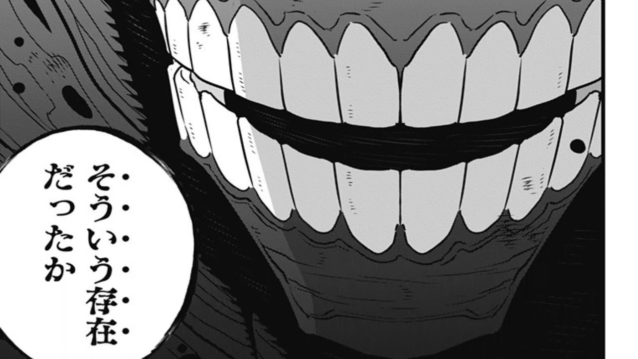 怪獣８号 110~119話日本語 完全な公式『Kaiju No.8』最新110~119話死ぬくれ！