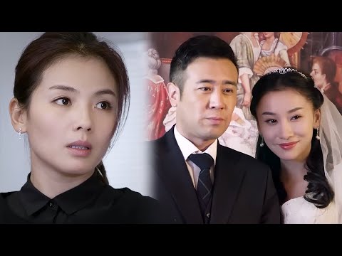 男人和女秘书拍婚纱照，被妻子撞见，怎料背后竟另有隐情！ #爱情婚姻#剧情#家#chinesedrama#恋爱