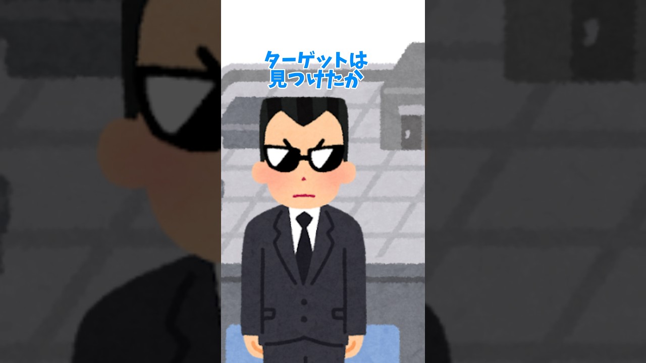 スナイパーはむちゃん #short #個人vtuber #アニメ #ネタ