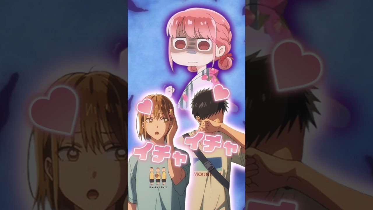 雛とふたりで来たはずが他の女とイチャイチャ【アオのハコ第12話】#shorts   #アニメ   #少年ジャンプ   #アオのハコ