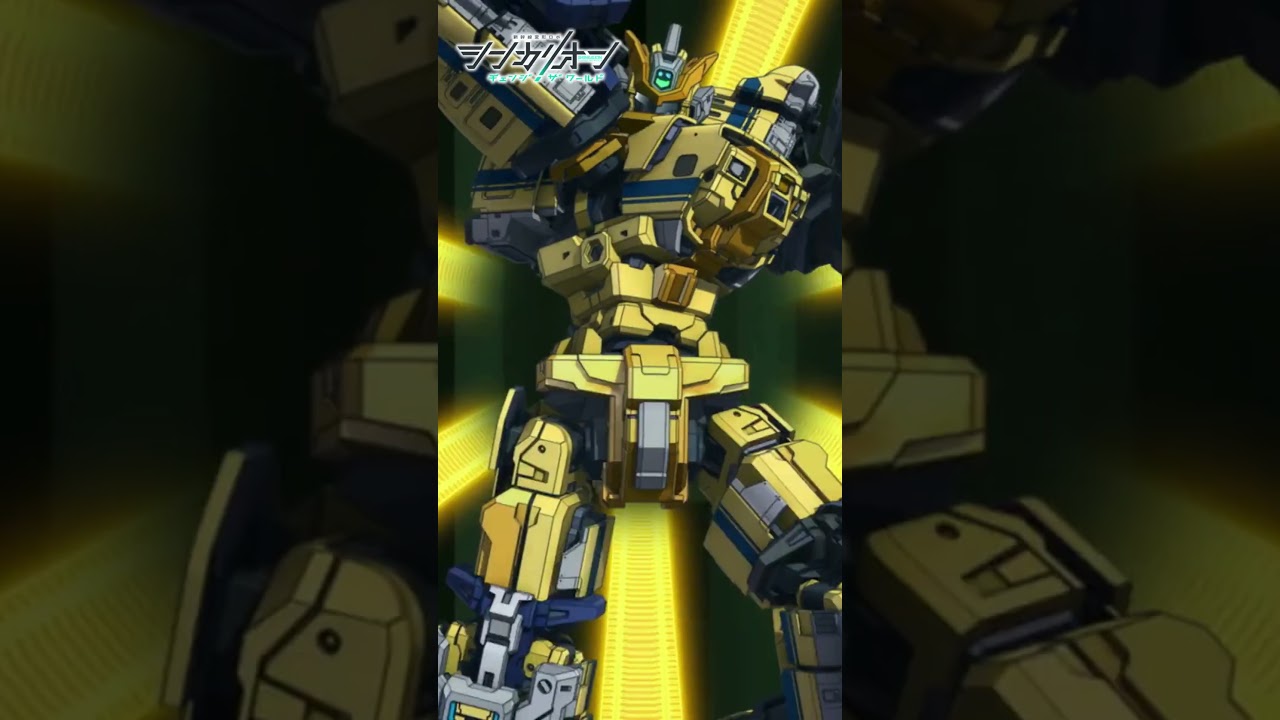 シンカリオン ドクターイエロー出撃!! #シンカリオン #シンカリオンCW #シンカリオンチェンジザワールド #新幹線 #ロボアニメ #ドクターイエロー #shorts