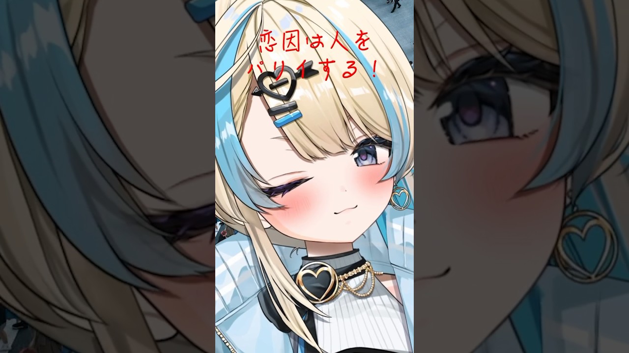 パリイを仕掛けまくる危ないV #vtuber準備中 #shorts