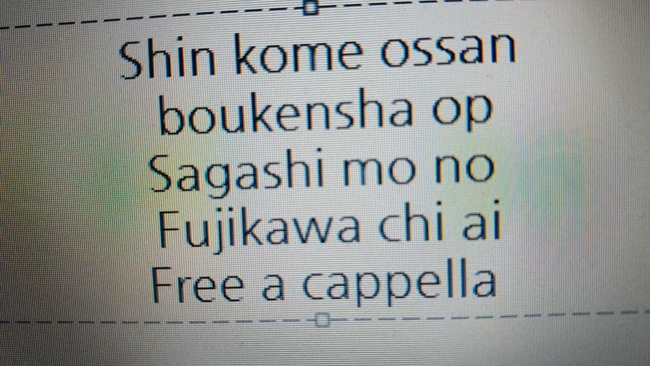 新米オッサン冒険者、最強パーティに死ぬほど鍛えられて無敵になる。 ED - さがしもの - 藤川千愛 Free a cappella フリーアカペラ