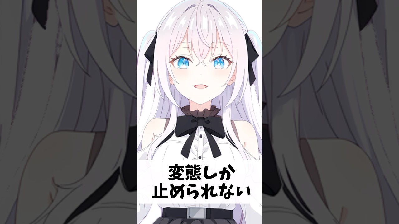 『激ムズ』アリサ・ミハイロヴナ・九条8【時々ボソッとロシア語でデレる隣のアーリャさん】