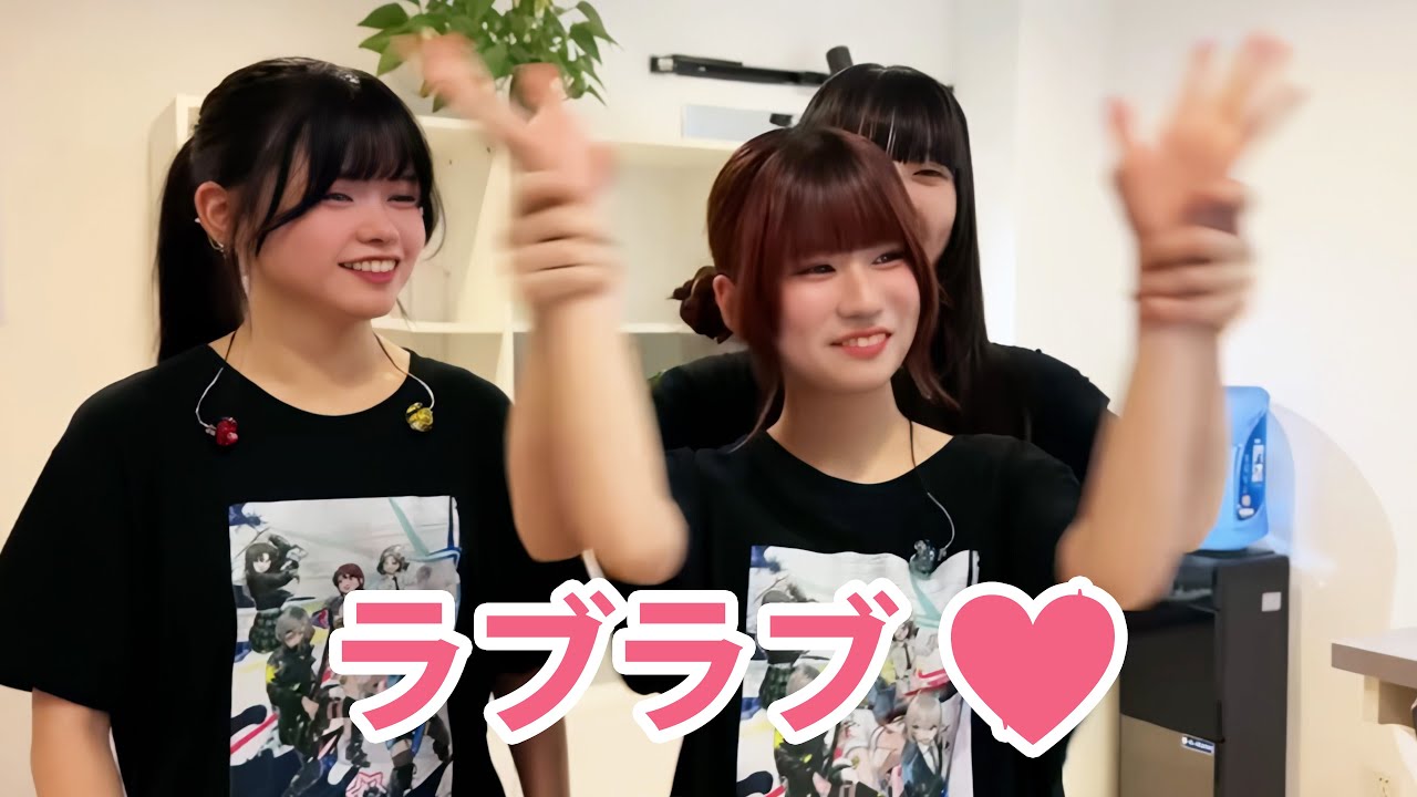 ラブラブ魔法 💖  - トゲナシトゲアリ ｜ Giant LOVE Sign - TOGENASHI TOGEARI