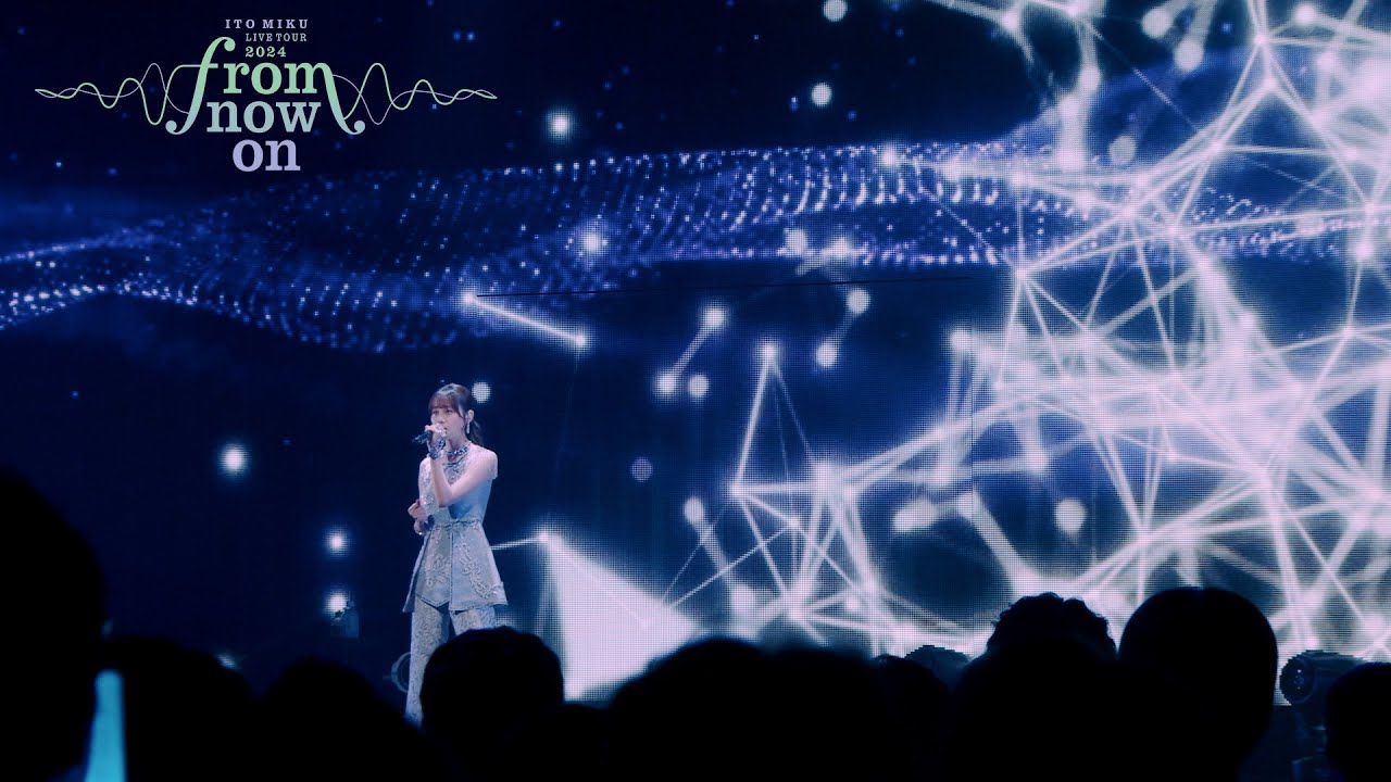 【Live Video】伊藤美来 / Now On Air (Live Tour 2024『from now on』)