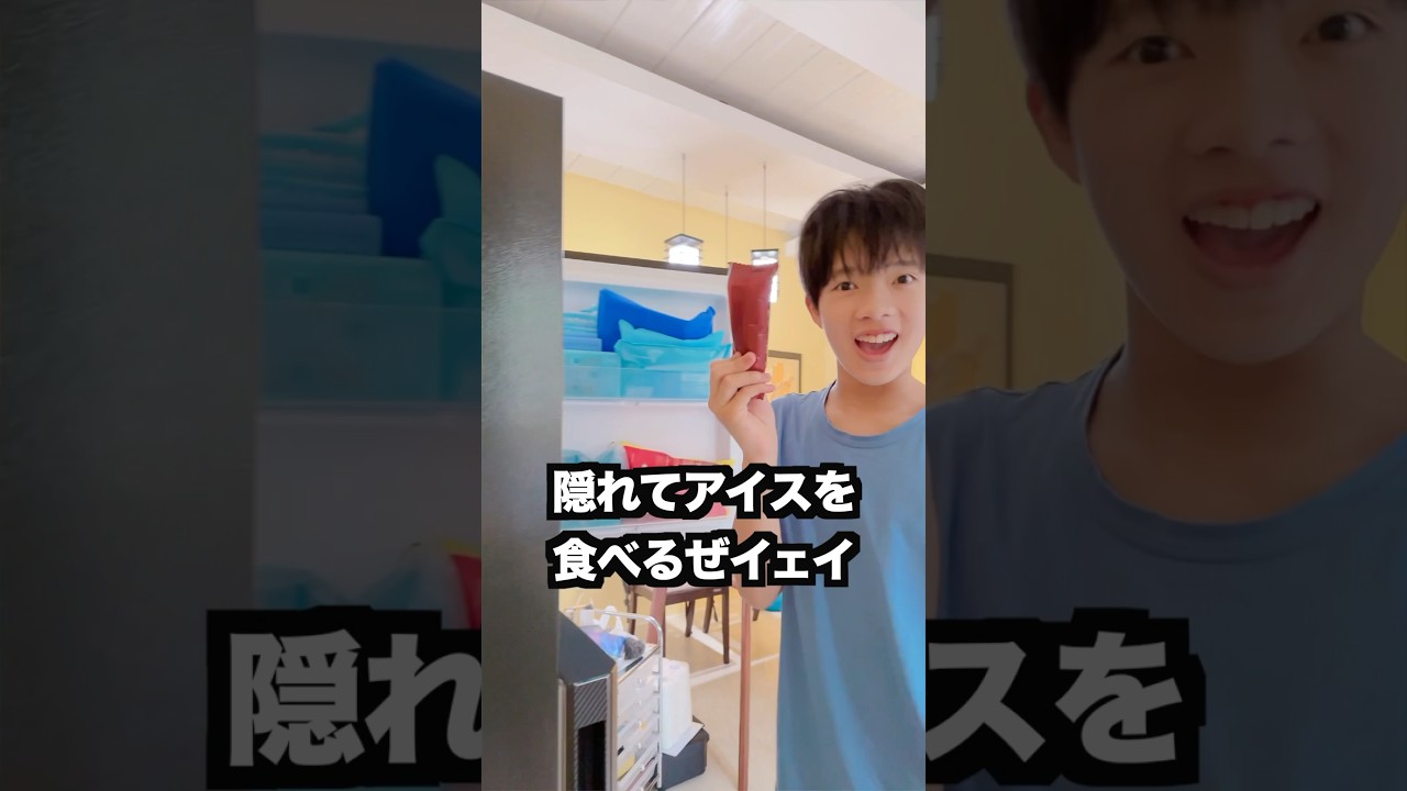 しかのこのこのここしたんたん「シカ色デイズ」　#ロボットチャンネル #替え歌 #コント #あるある #しかのこ #アニメ #しかのこのこのここしたんたん #歌