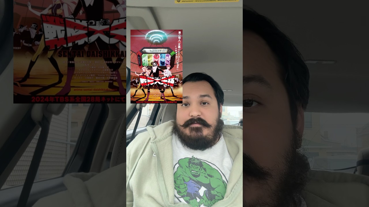 GO GO LOSER RANGER! #anime #action #powerrangers #manga #hulk #superheroes #theboys #gogoloserranger